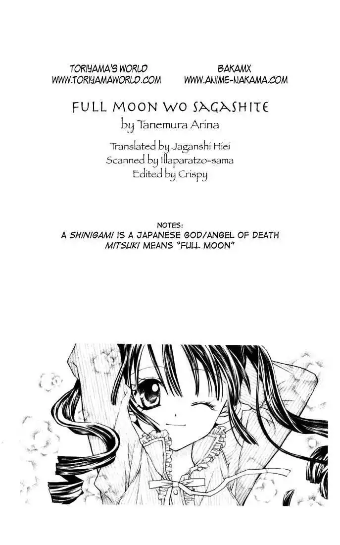 Full Moon Wo Sagashite Chapter 1 3